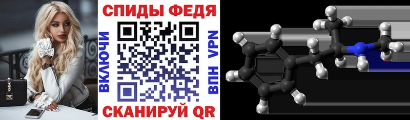 мориарти как зайти  Белореченск  АМФЕТАМИН Розовый  купить  сайты 