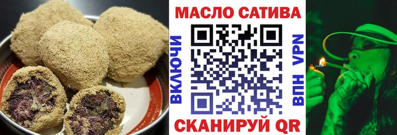 Cannafood конопля  Белореченск 