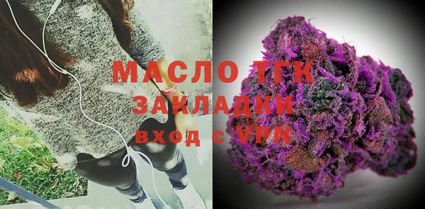 кокаин колумбия Богданович