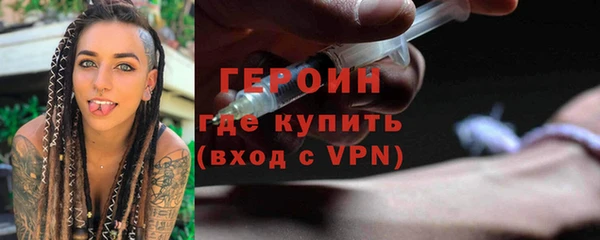 марки lsd Михайлов