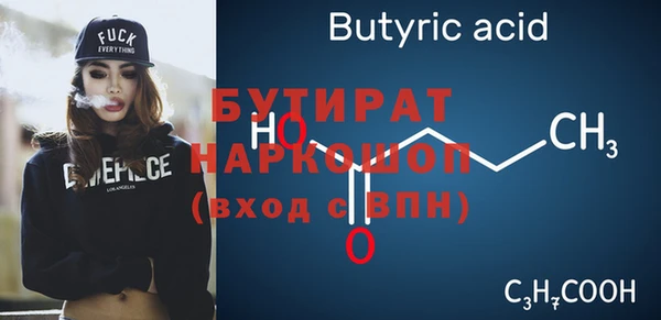 кокаин колумбия Богданович