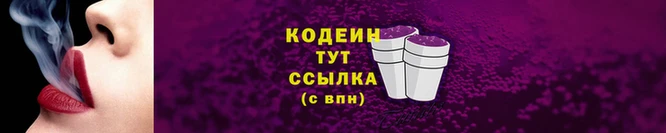 мефедрон мука Бугульма
