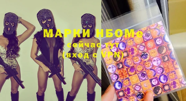 кокаин колумбия Богданович