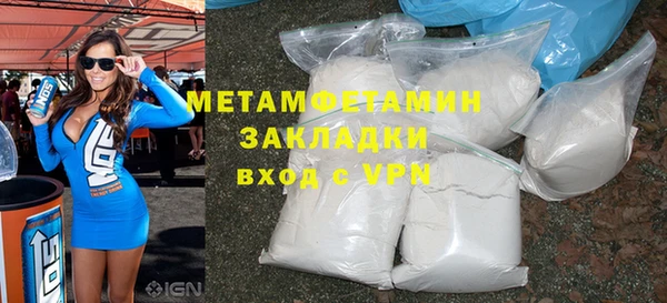 кокаин колумбия Богданович