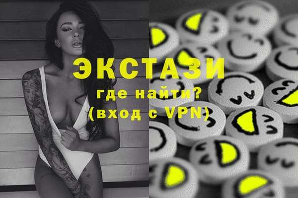 spice Бородино