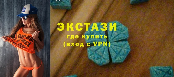 кокаин колумбия Богданович