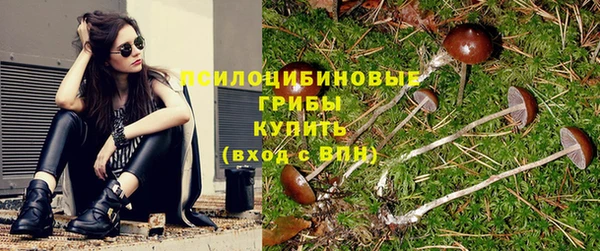 мефедрон мука Бугульма