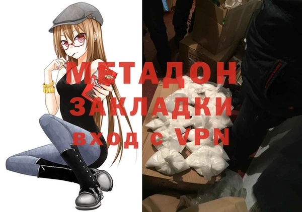кокаин колумбия Богданович