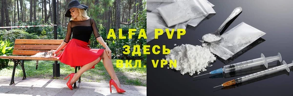 кокаин колумбия Богданович