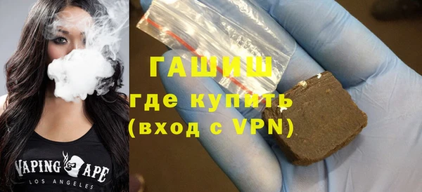 кокаин колумбия Богданович