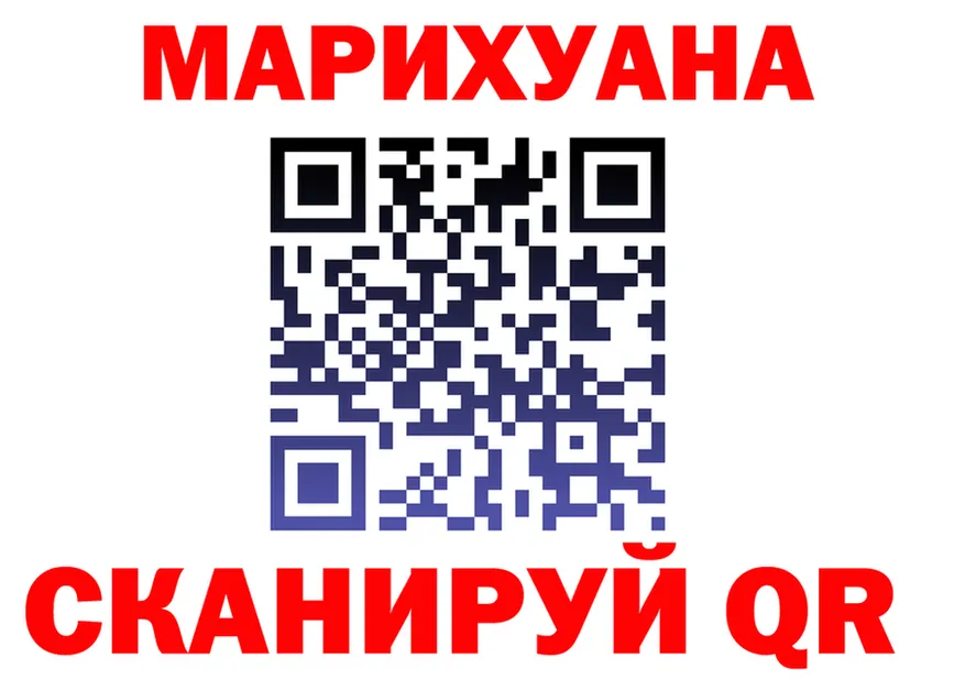 АМФ 98% зеркало площадка OMG Белореченск