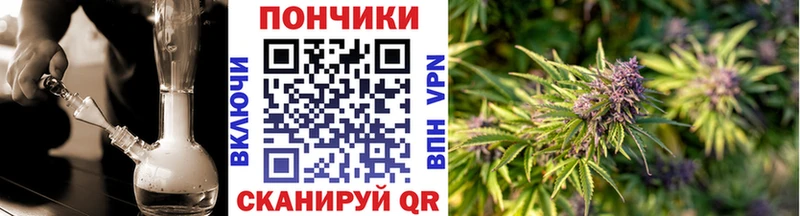 Конопля MAZAR  Белореченск 